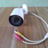 Caméra de surveillance numérique haute définition