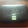 Modem MIFI MTN sans batterie